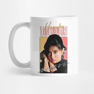 Hiroko Yakushimaru  - Retro 80s Fan Design Mug